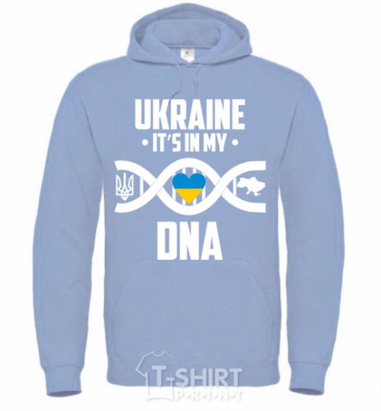 Мужская толстовка (худи) Ukraine it's my DNA Голубой фото