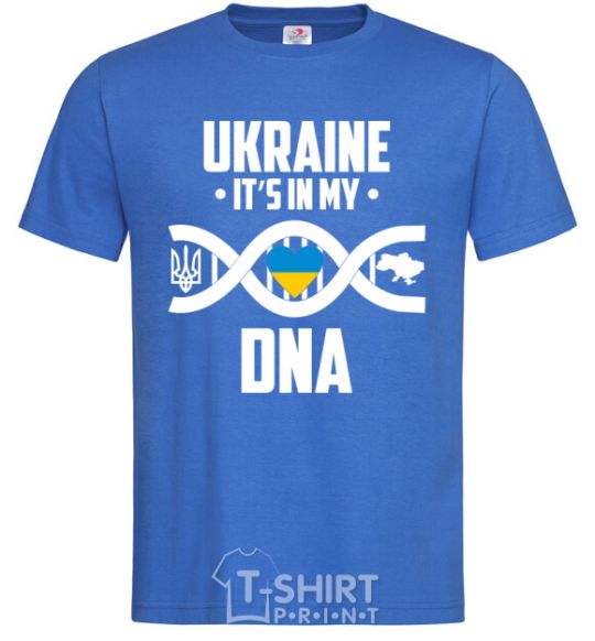 Мужская футболка Ukraine it's my DNA Ярко-синий фото