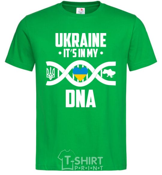 Мужская футболка Ukraine it's my DNA Зеленый фото