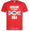 Мужская футболка Ukraine it's my DNA Красный фото