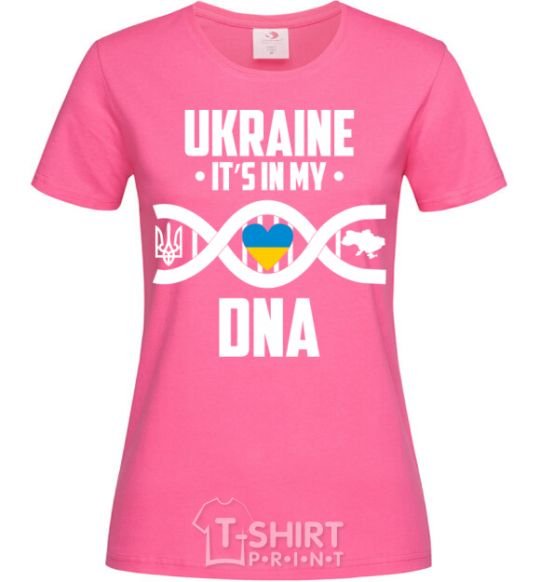 Women's T-shirt Ukraine it's my DNA heliconia фото