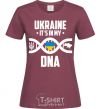 Women's T-shirt Ukraine it's my DNA burgundy фото