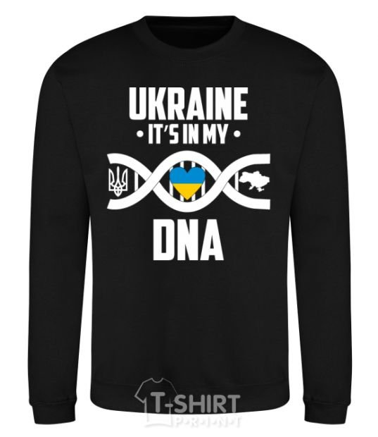 Sweatshirt Ukraine it's my DNA black фото