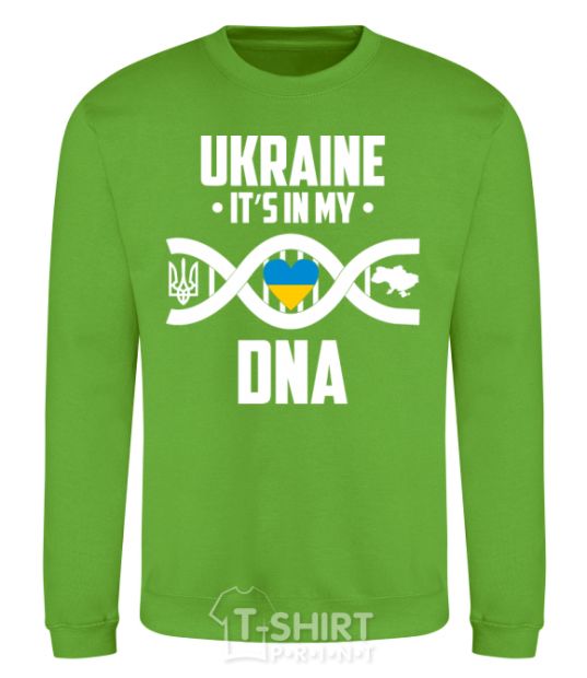 Свитшот Ukraine it's my DNA Лаймовый фото