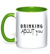 Чашка с цветной ручкой Drinking about you Зеленый фото