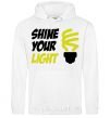 Men`s hoodie Shine your light White фото