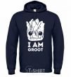 Men`s hoodie I'm Groot wh navy-blue фото