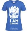 Women's T-shirt I'm Groot wh royal-blue фото