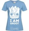 Women's T-shirt I'm Groot wh sky-blue фото