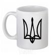 Ceramic mug Coat of arms drawing White фото