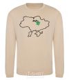 Sweatshirt Kiev resident sand фото