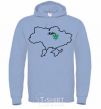 Men`s hoodie Kiev resident sky-blue фото