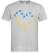 Men's T-Shirt Heart of crosses grey фото