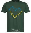 Men's T-Shirt Heart of crosses bottle-green фото