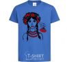 Kids T-shirt Ukrainian viburnum V.1 royal-blue фото