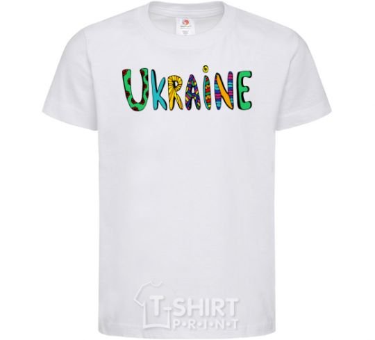 Детская футболка Ukraine text Белый фото