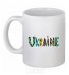Ceramic mug Ukraine text White фото