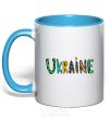 Mug with a colored handle Ukraine text sky-blue фото