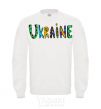 Sweatshirt Ukraine text White фото