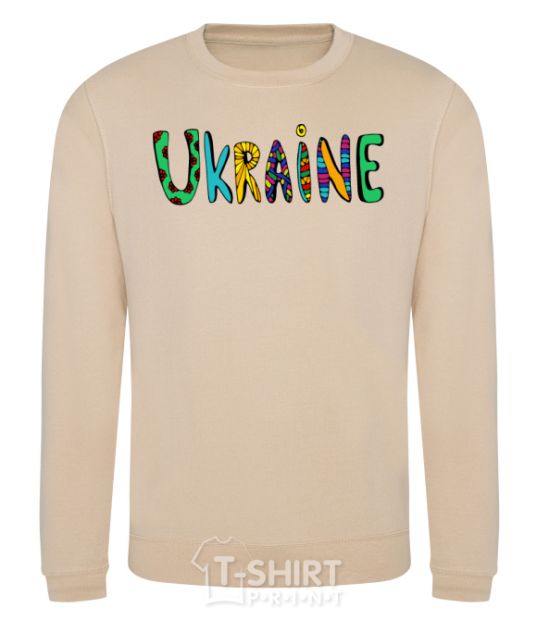 Sweatshirt Ukraine text sand фото