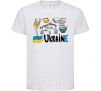 Kids T-shirt Ukraine symbols White фото