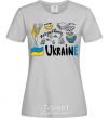 Women's T-shirt Ukraine symbols grey фото