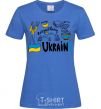 Women's T-shirt Ukraine symbols royal-blue фото