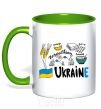 Mug with a colored handle Ukraine symbols kelly-green фото