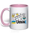 Mug with a colored handle Ukraine symbols light-pink фото