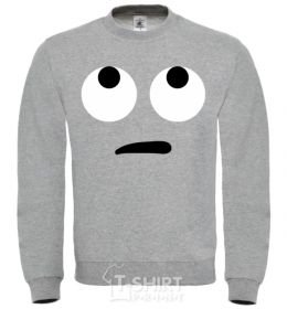 Sweatshirt What's going on sport-grey фото