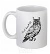 Ceramic mug Great horned owl White фото