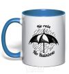 Mug with a colored handle No rain no rainbow royal-blue фото
