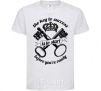 Kids T-shirt The key to success is White фото