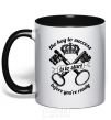 Mug with a colored handle The key to success is black фото