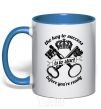 Mug with a colored handle The key to success is royal-blue фото