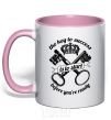 Mug with a colored handle The key to success is light-pink фото