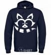 Men`s hoodie White raccoon navy-blue фото