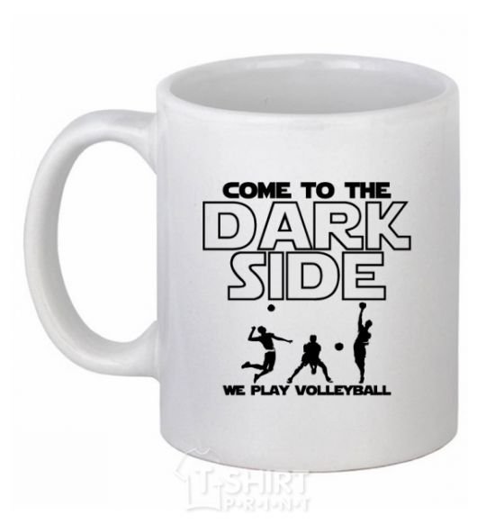 Ceramic mug We play volleyball White фото