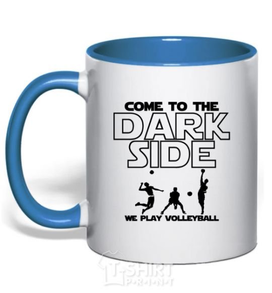 Mug with a colored handle We play volleyball royal-blue фото