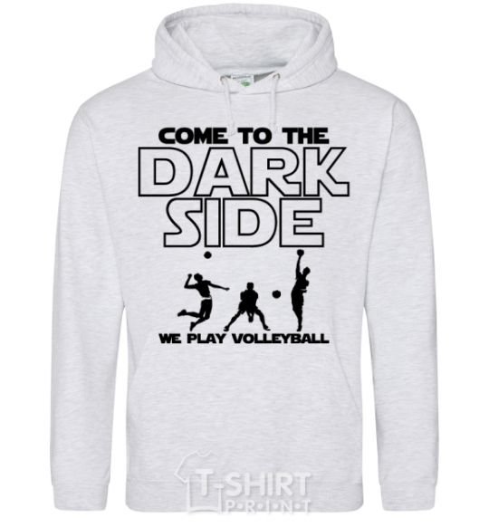 Men`s hoodie We play volleyball sport-grey фото