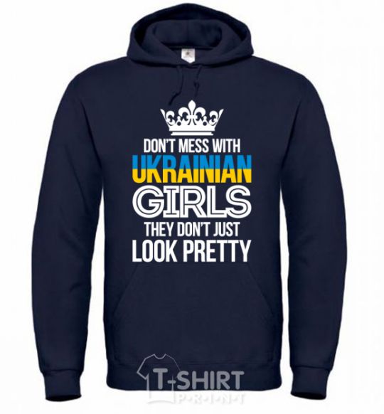 Men`s hoodie They don't just look pretty navy-blue фото