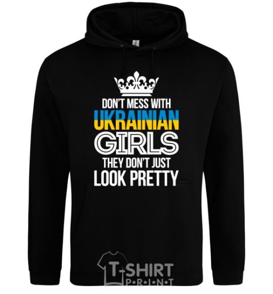 Men`s hoodie They don't just look pretty black фото