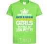 Kids T-shirt They don't just look pretty orchid-green фото