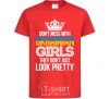 Kids T-shirt They don't just look pretty red фото