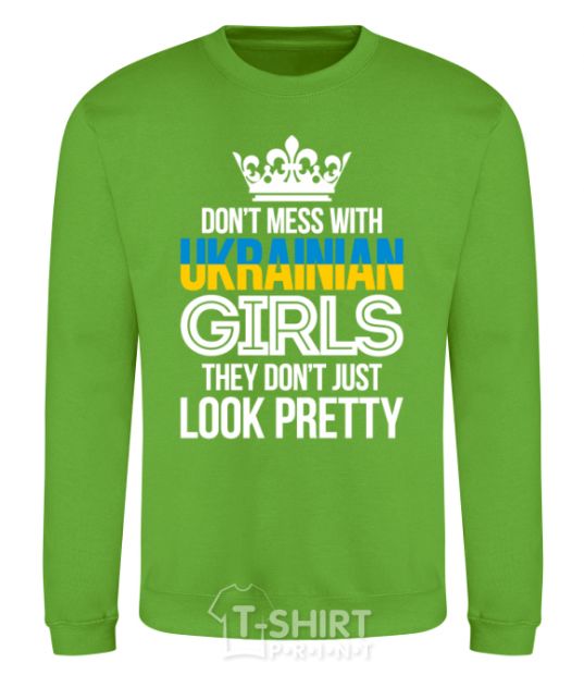 Sweatshirt They don't just look pretty orchid-green фото