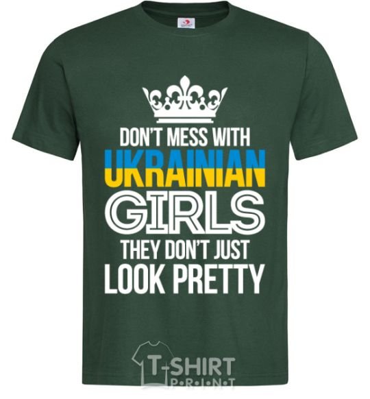 Men's T-Shirt They don't just look pretty bottle-green фото