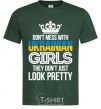 Men's T-Shirt They don't just look pretty bottle-green фото