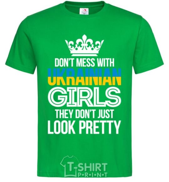 Men's T-Shirt They don't just look pretty kelly-green фото
