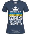 Women's T-shirt They don't just look pretty navy-blue фото