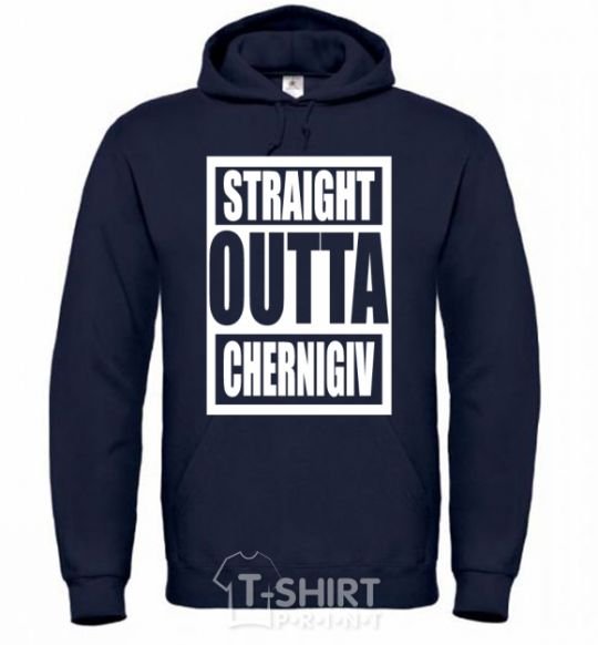 Men`s hoodie Straight outta Chernigiv navy-blue фото